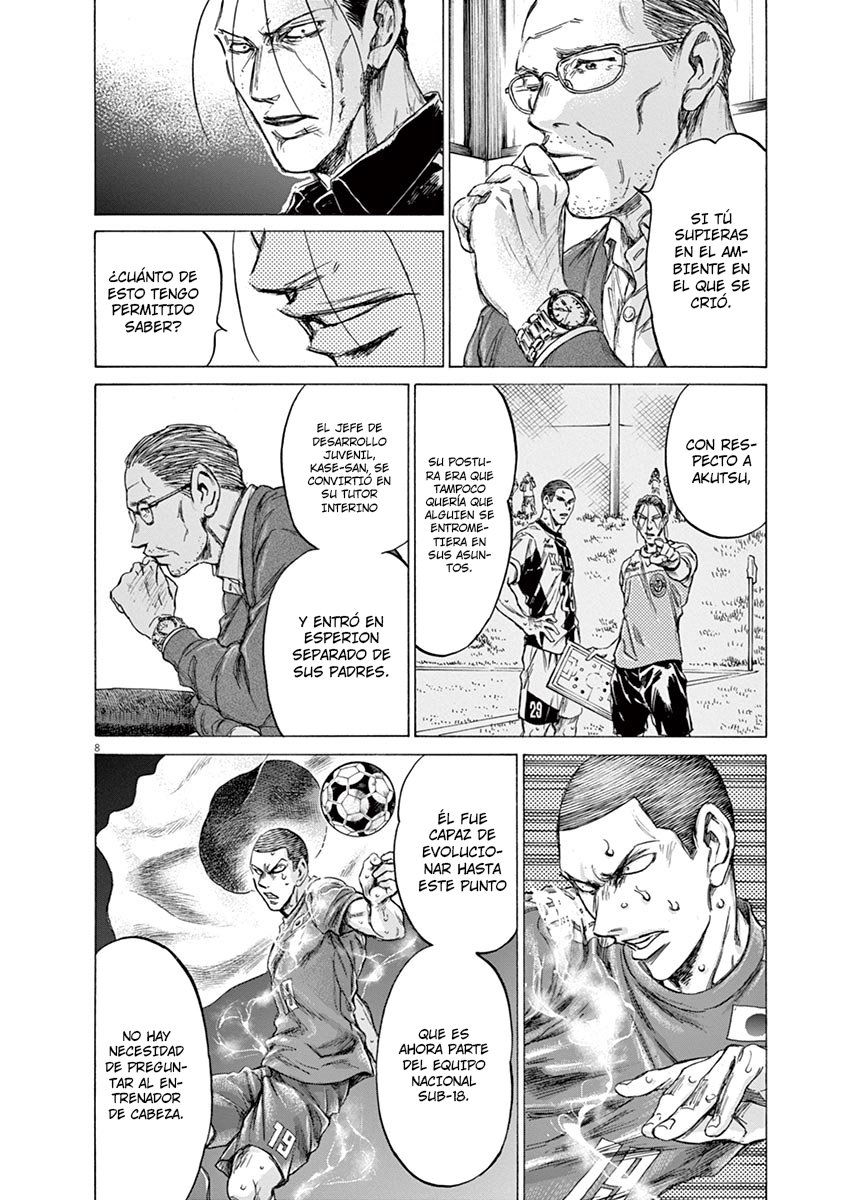Read Ao ashi ES Manga Online