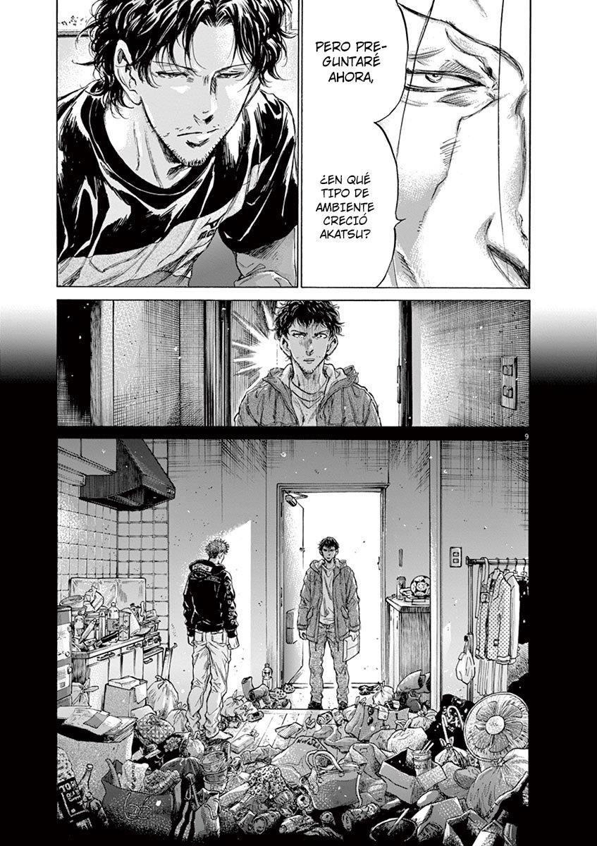 Read Ao ashi ES Manga Online
