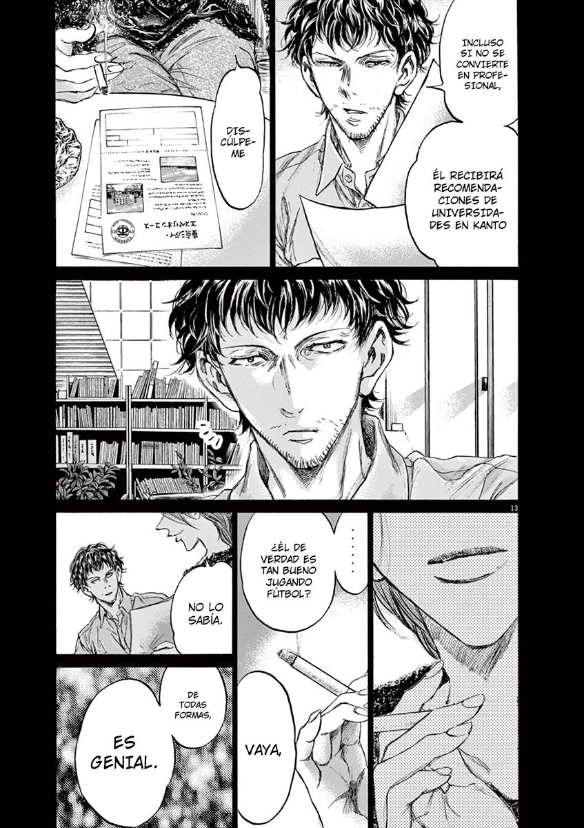 Read Ao ashi ES Manga Online