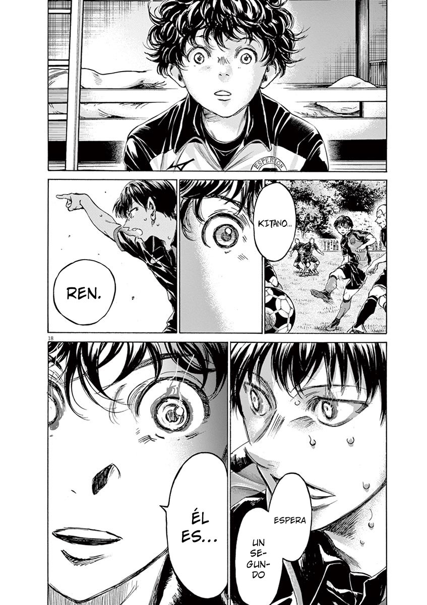 Read Ao ashi ES Manga Online