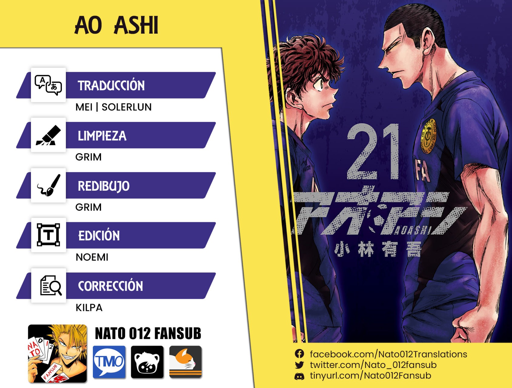 Read Ao ashi ES Manga Online