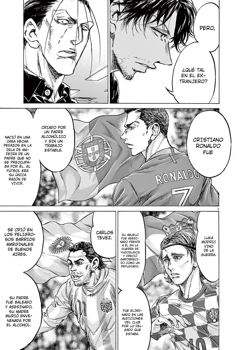 Read Ao ashi ES Manga Online