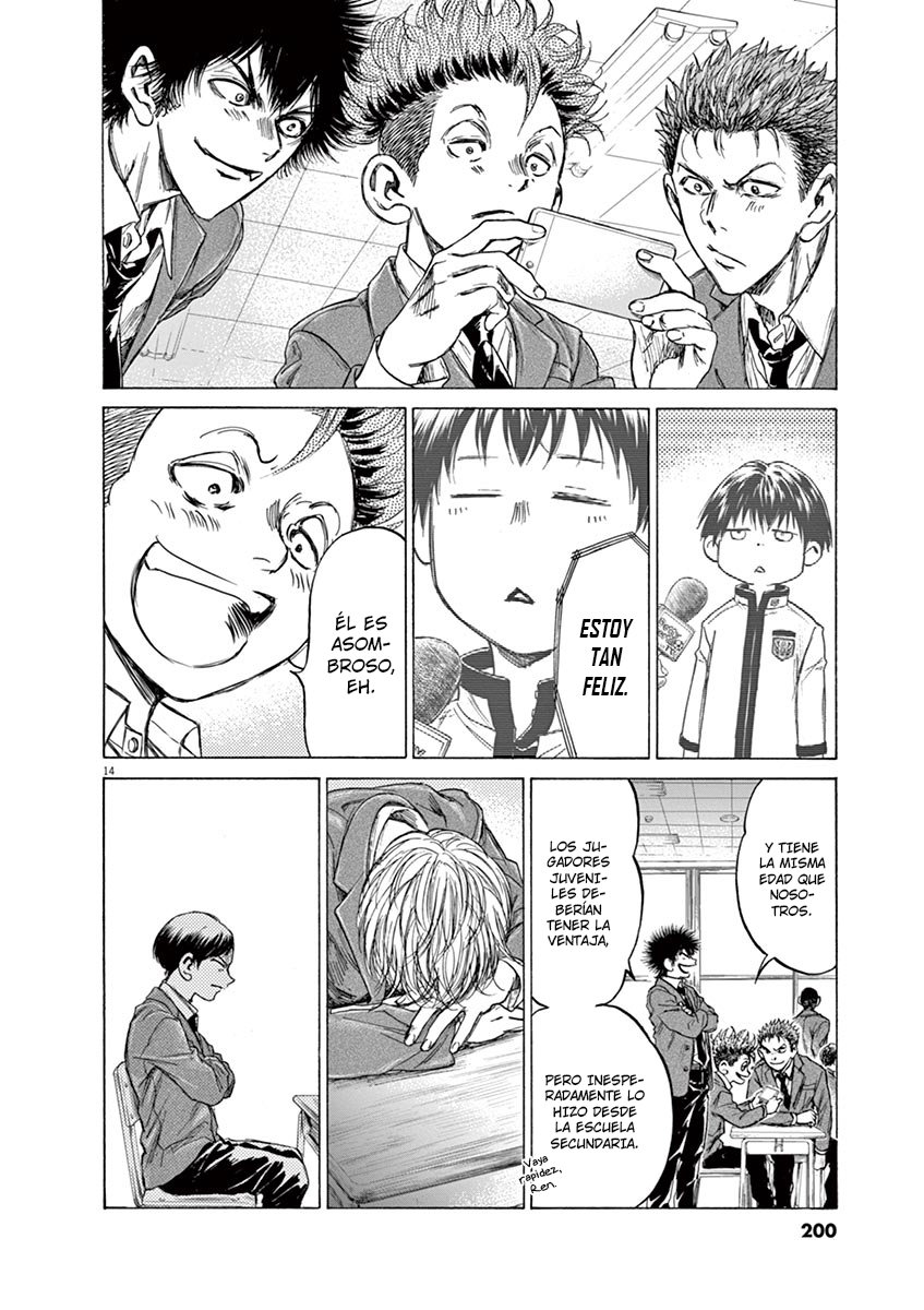 Read Ao ashi ES Manga Online