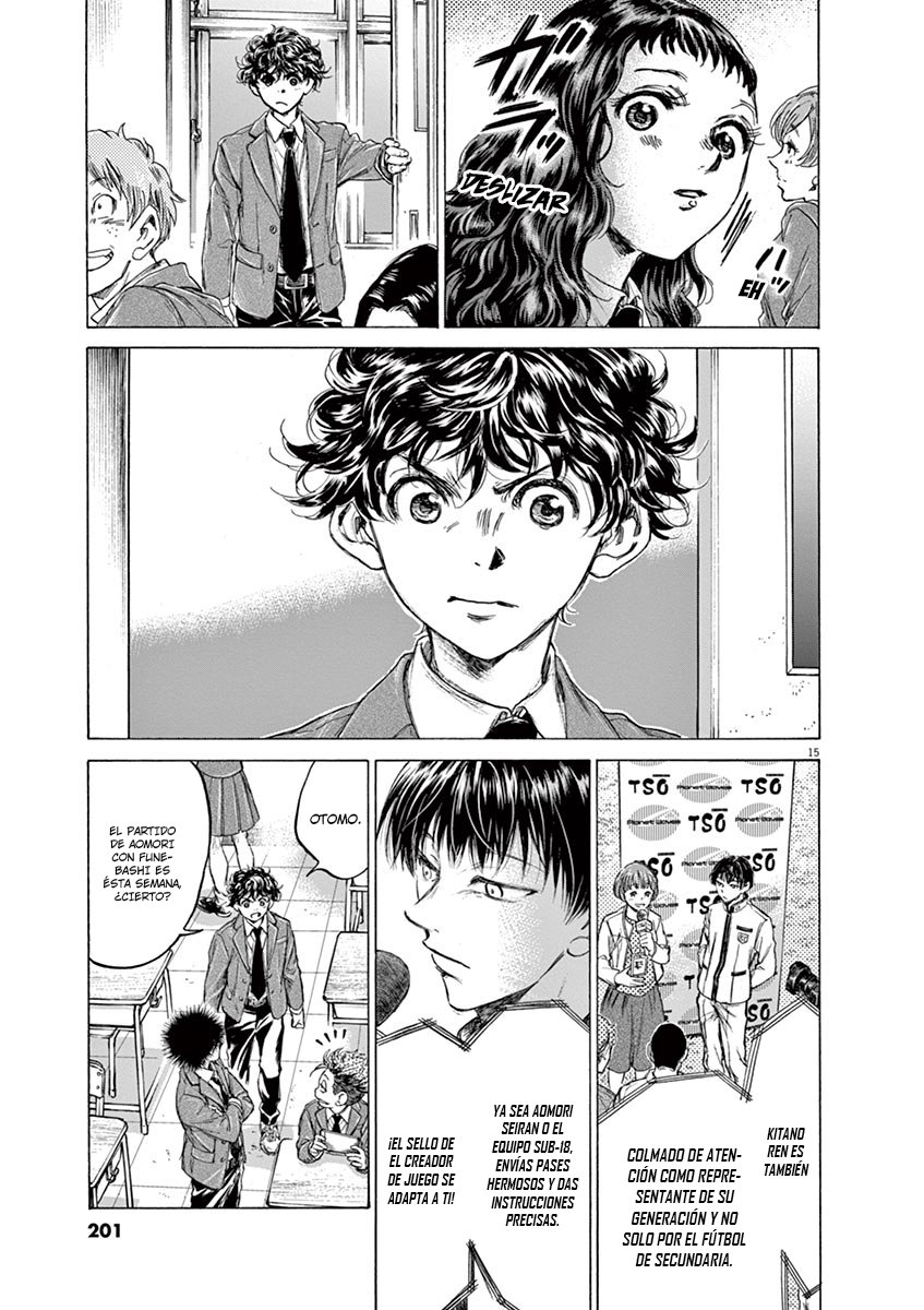 Read Ao ashi ES Manga Online