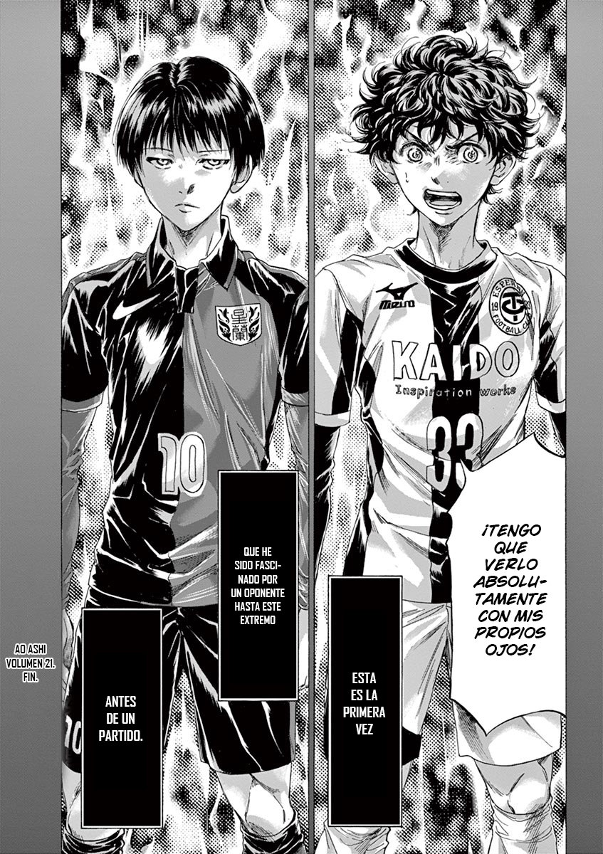 Read Ao ashi ES Manga Online