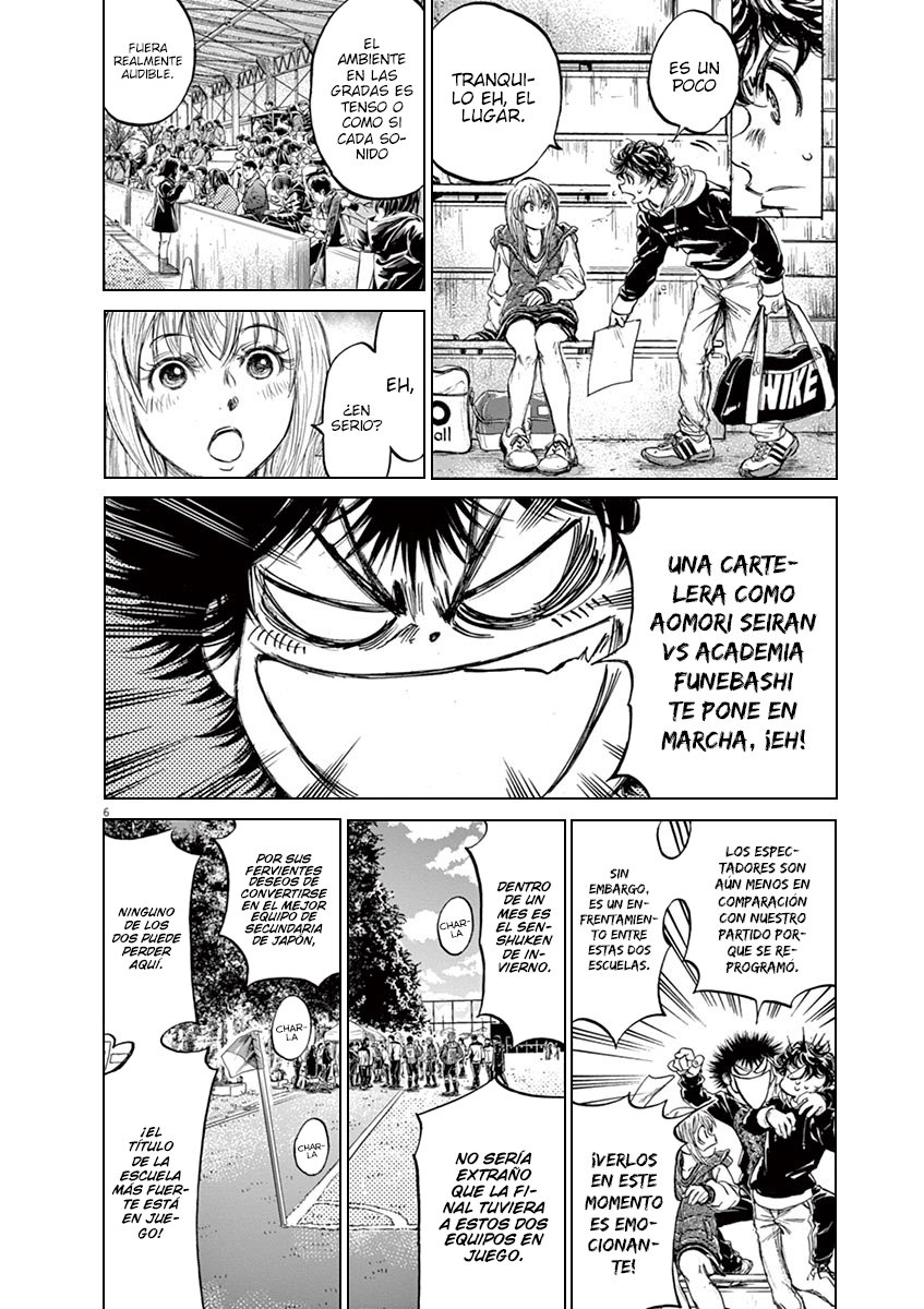 Read Ao ashi ES Manga Online