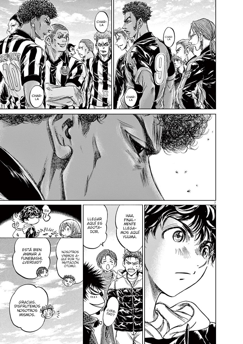 Read Ao ashi ES Manga Online