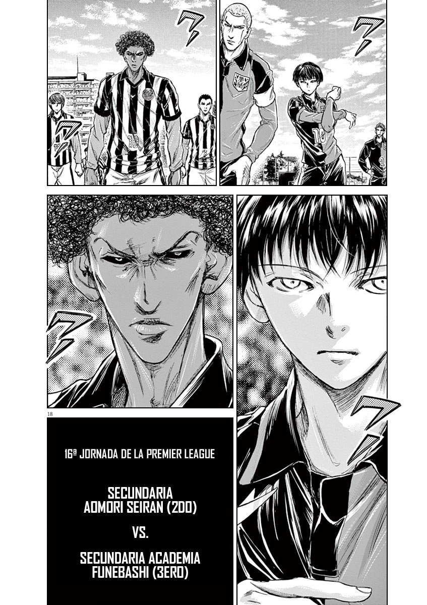 Read Ao ashi ES Manga Online