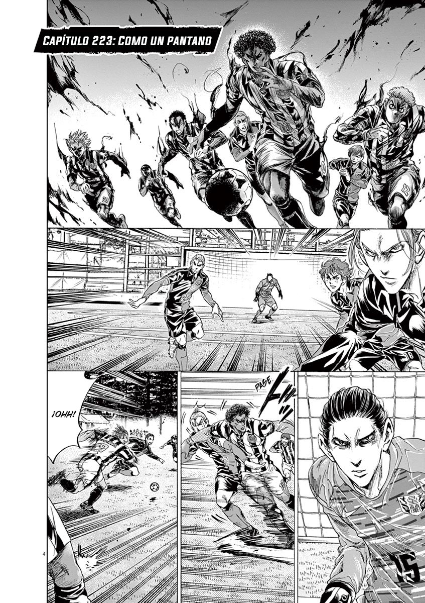 Read Ao ashi ES Manga Online