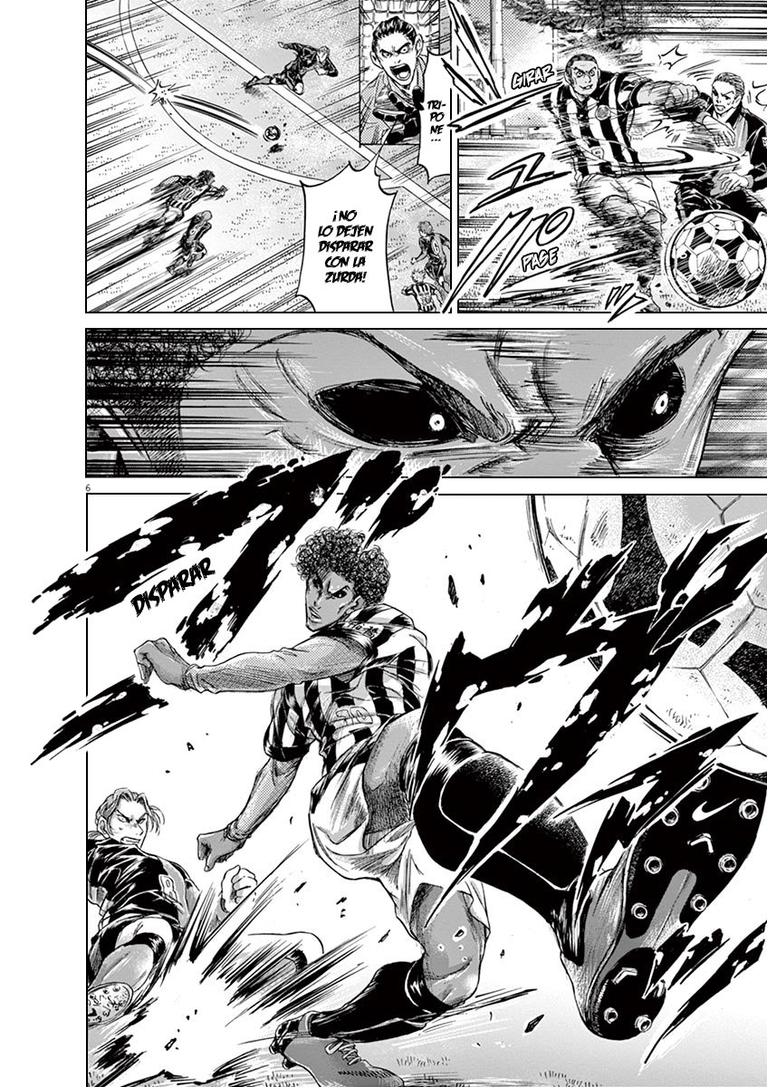 Read Ao ashi ES Manga Online