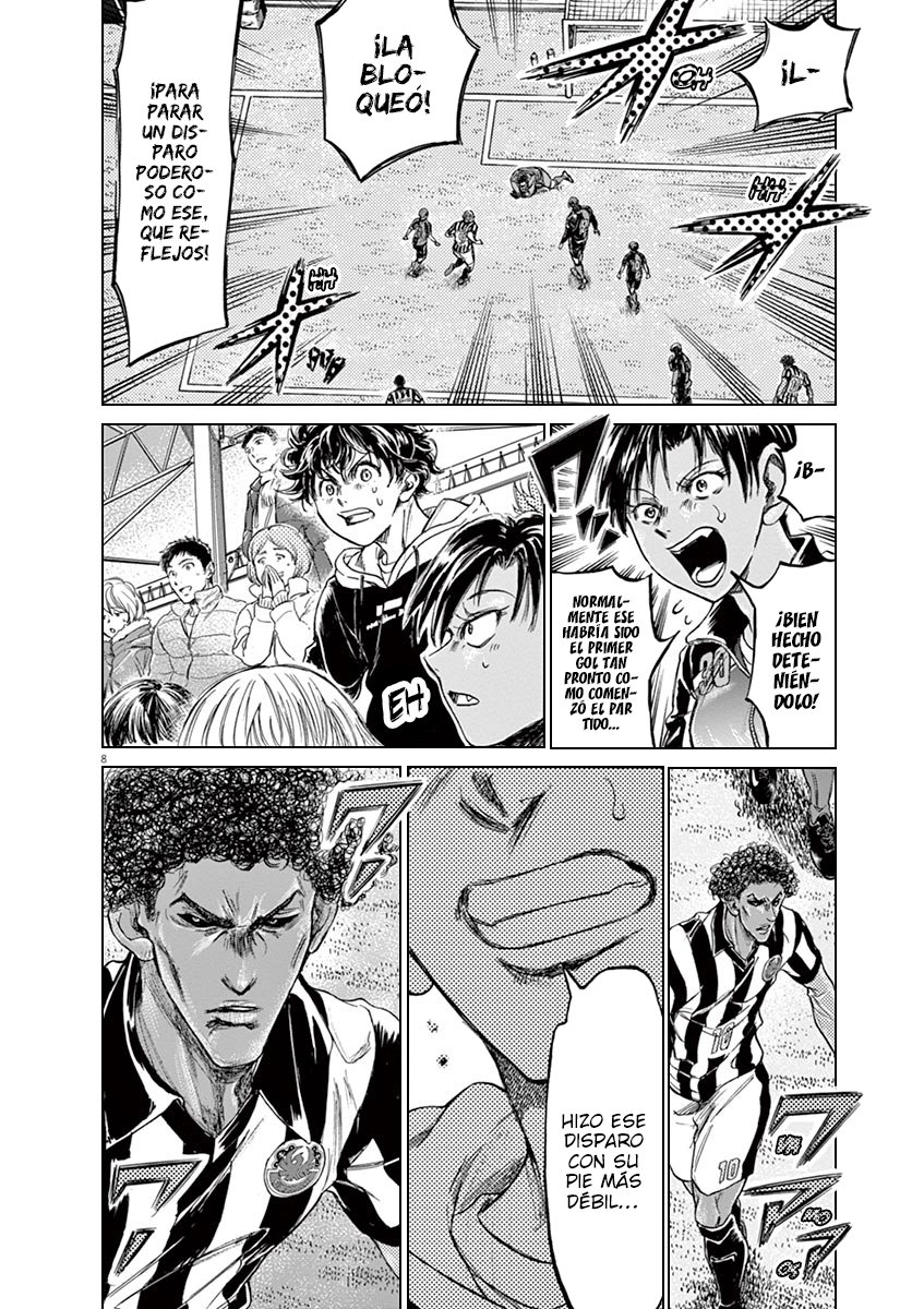 Read Ao ashi ES Manga Online