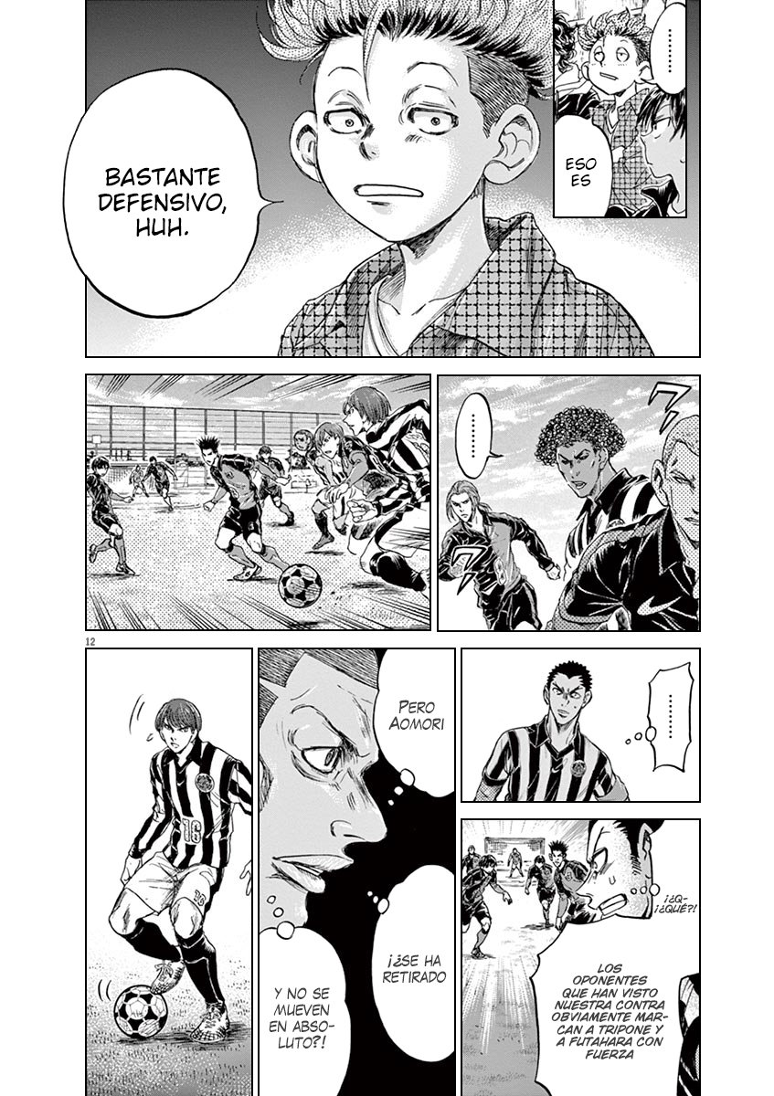 Read Ao ashi ES Manga Online