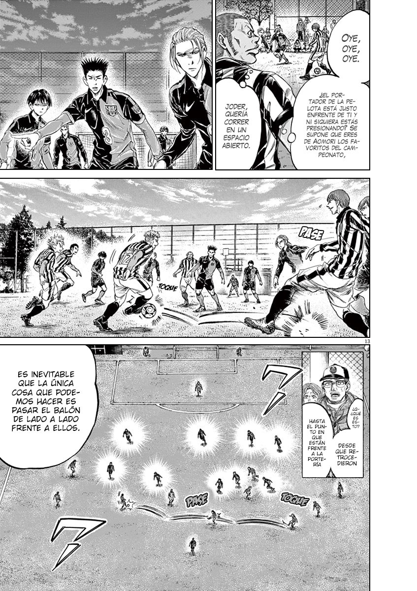 Read Ao ashi ES Manga Online