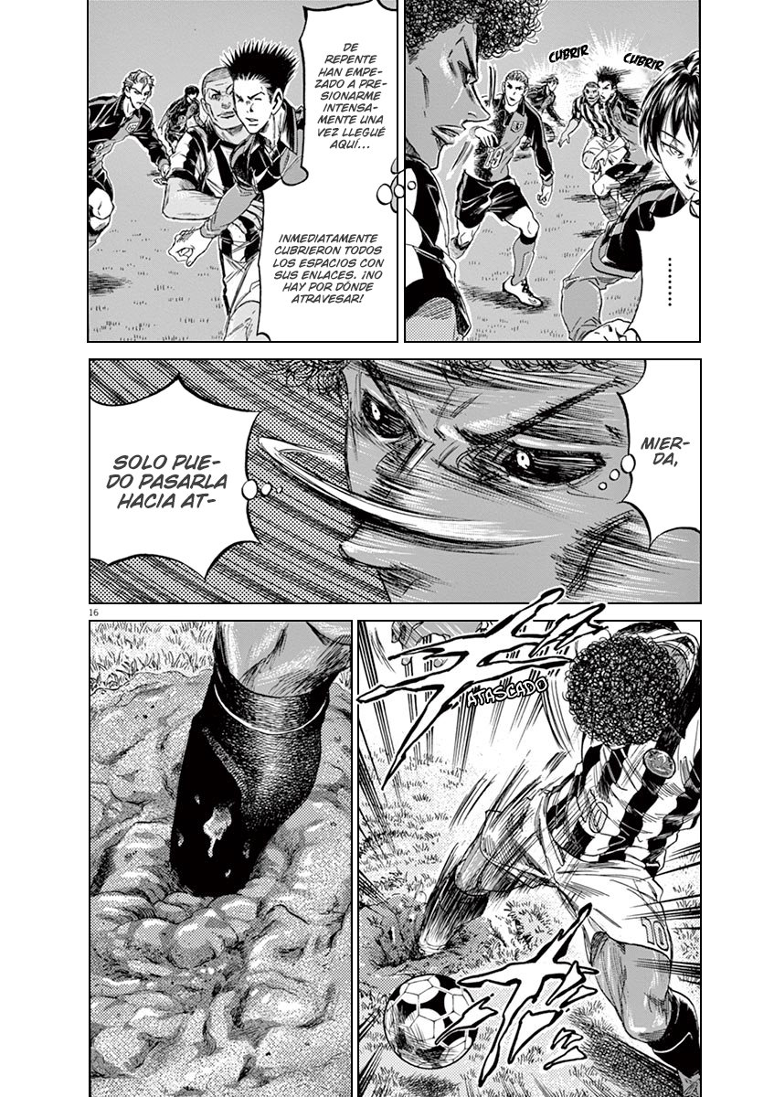Read Ao ashi ES Manga Online