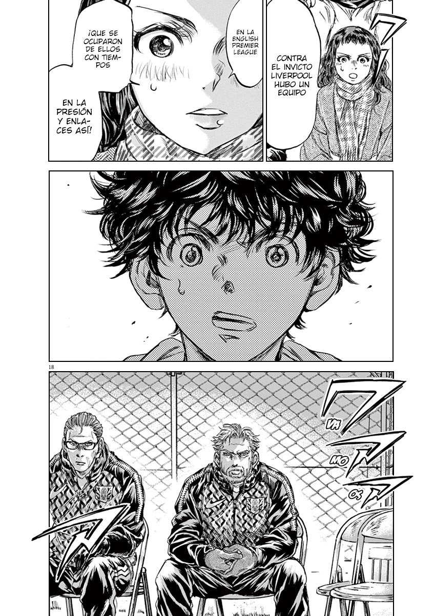 Read Ao ashi ES Manga Online