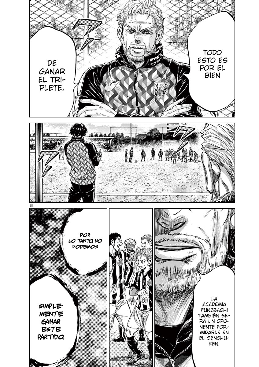 Read Ao ashi ES Manga Online