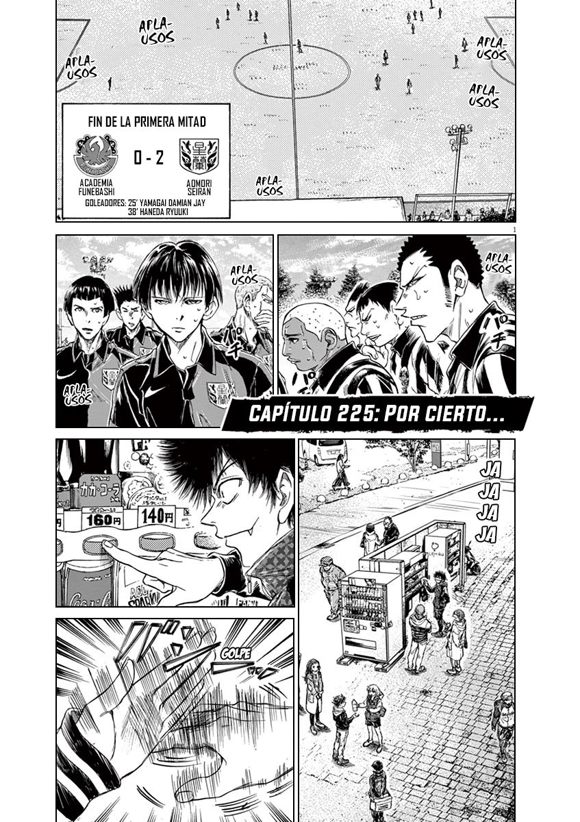 Read Ao ashi ES Manga Online