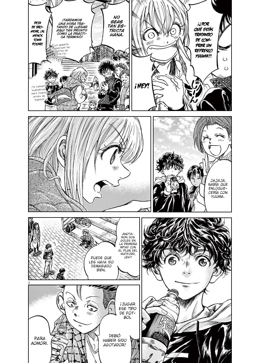 Read Ao ashi ES Manga Online