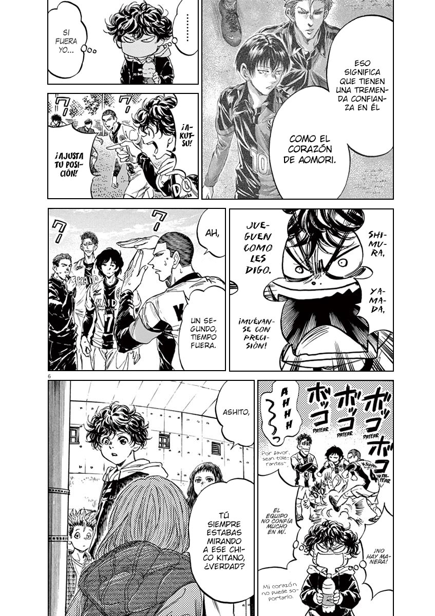 Read Ao ashi ES Manga Online