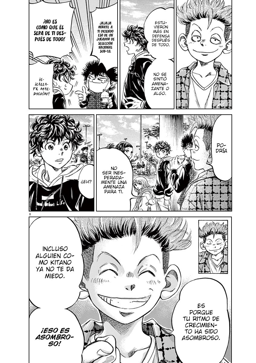 Read Ao ashi ES Manga Online