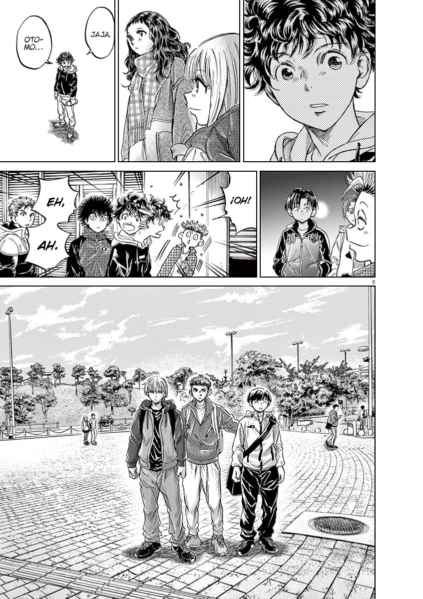 Read Ao ashi ES Manga Online
