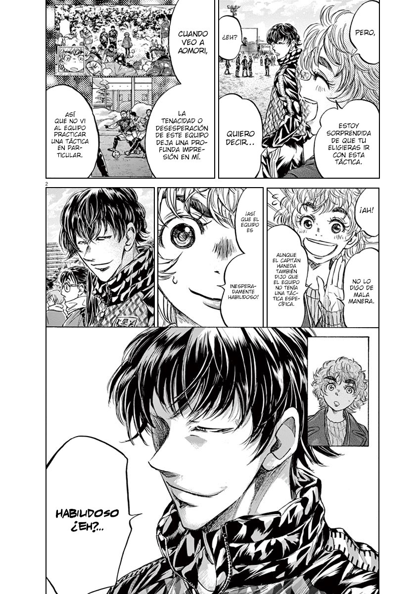 Read Ao ashi ES Manga Online
