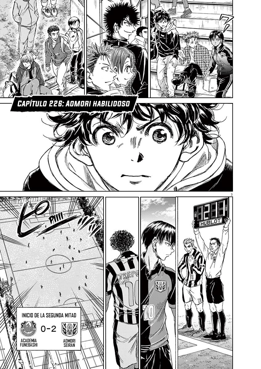 Read Ao ashi ES Manga Online