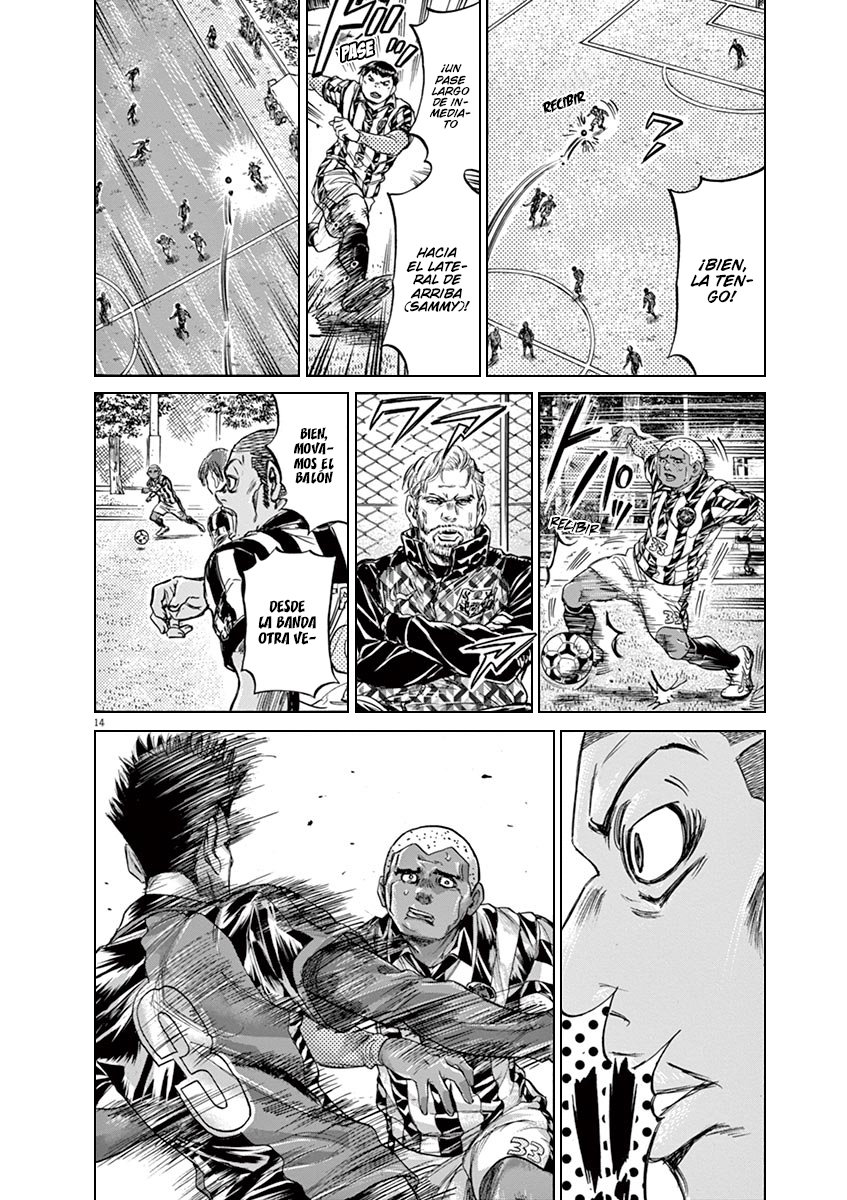 Read Ao ashi ES Manga Online
