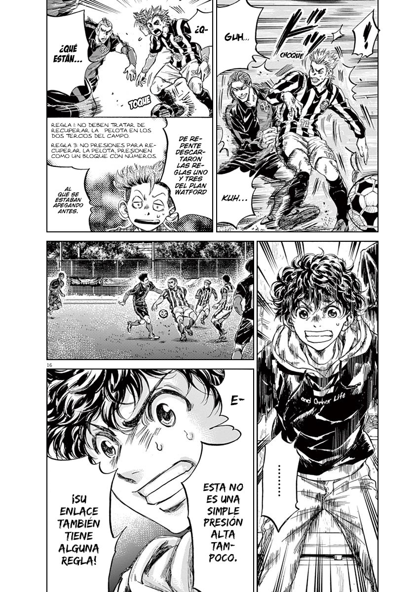 Read Ao ashi ES Manga Online