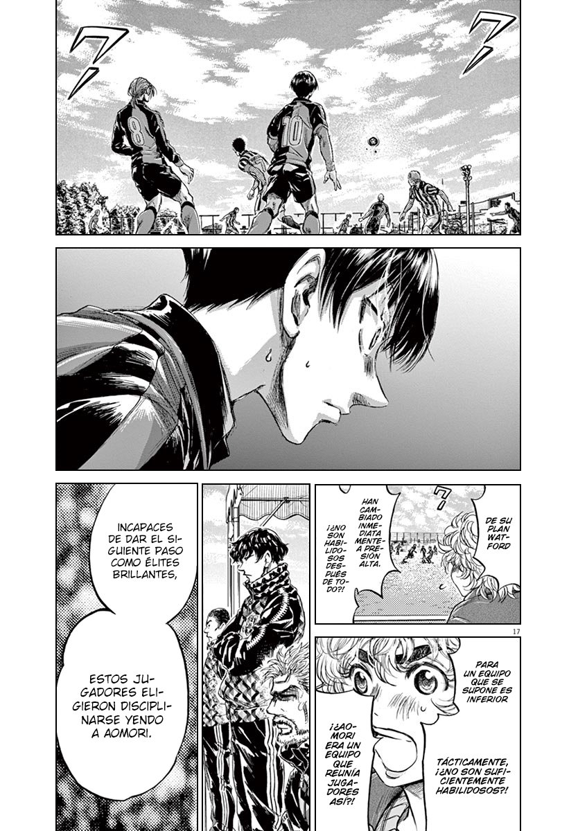 Read Ao ashi ES Manga Online
