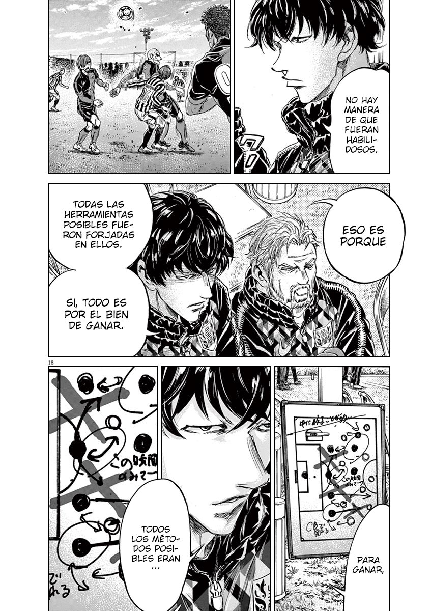 Read Ao ashi ES Manga Online