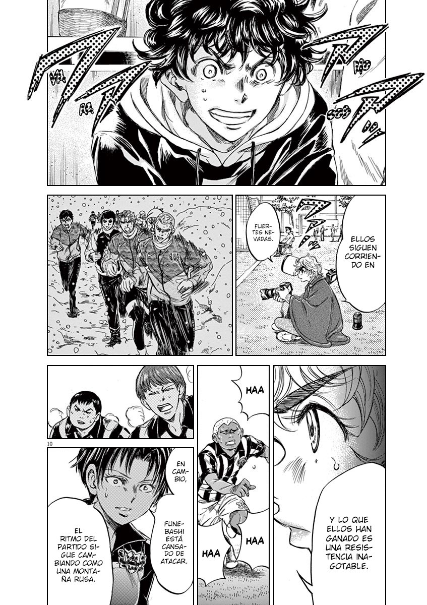 Read Ao ashi ES Manga Online