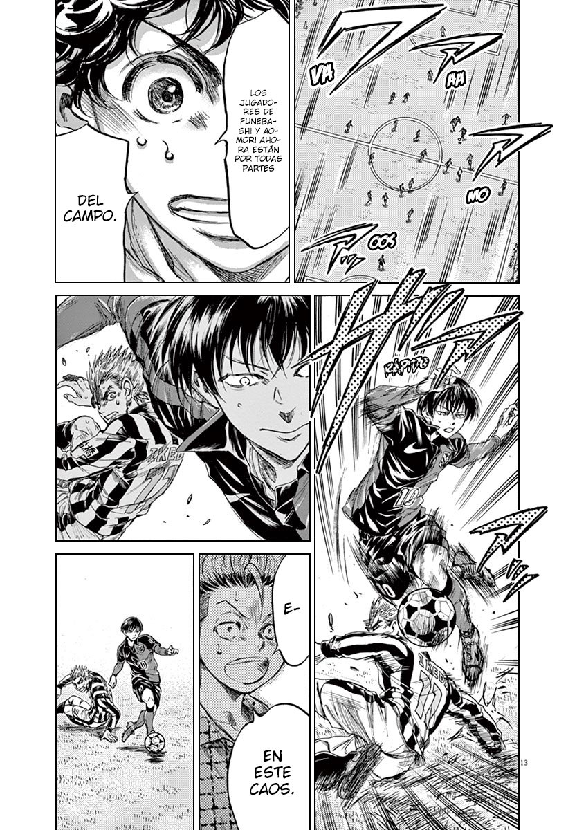 Read Ao ashi ES Manga Online