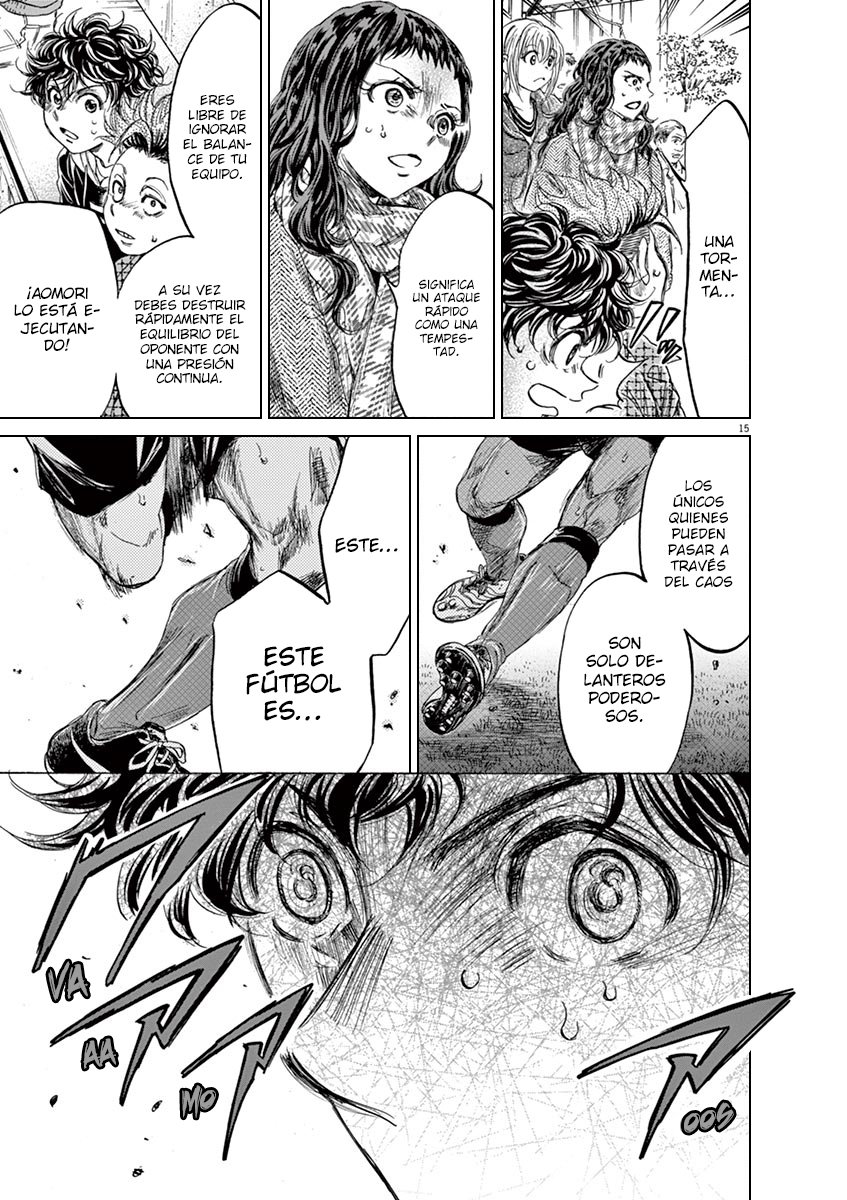 Read Ao ashi ES Manga Online