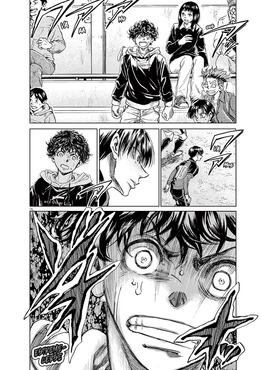 Read Ao ashi ES Manga Online