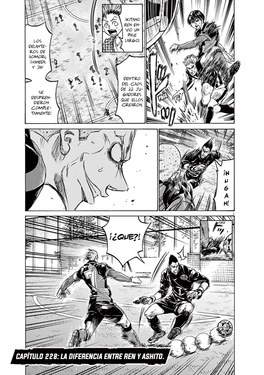 Read Ao ashi ES Manga Online