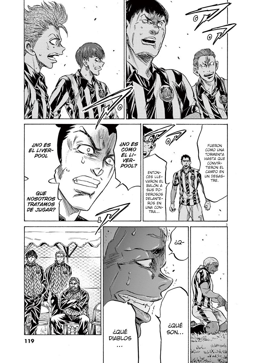 Read Ao ashi ES Manga Online