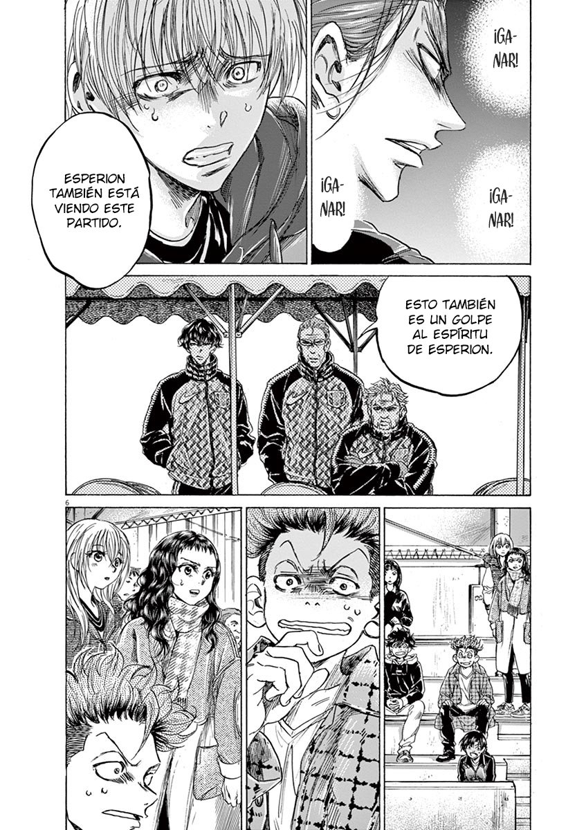 Read Ao ashi ES Manga Online