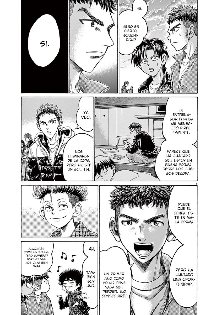 Read Ao ashi ES Manga Online