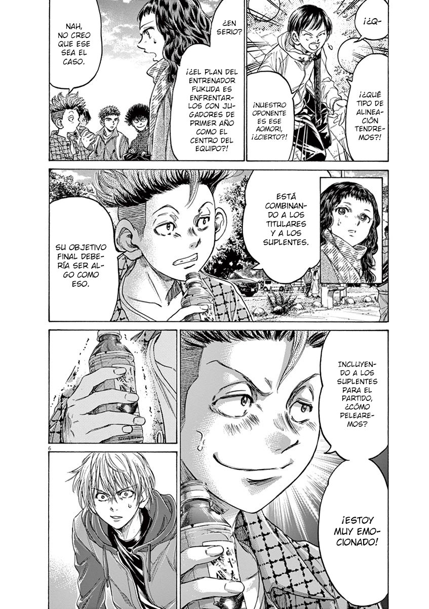 Read Ao ashi ES Manga Online