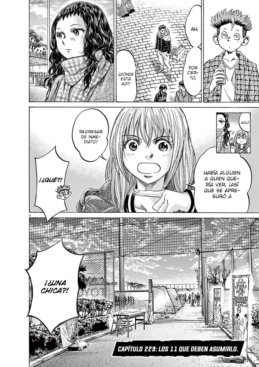 Read Ao ashi ES Manga Online