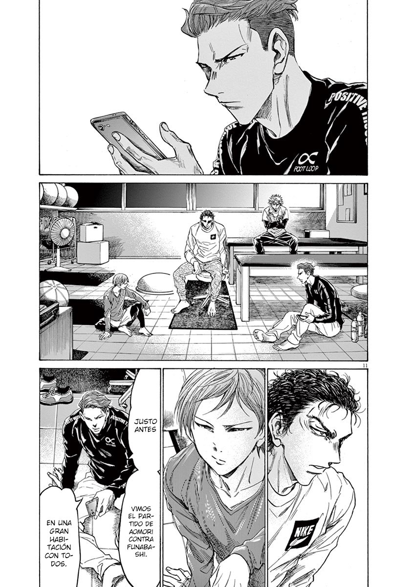 Read Ao ashi ES Manga Online