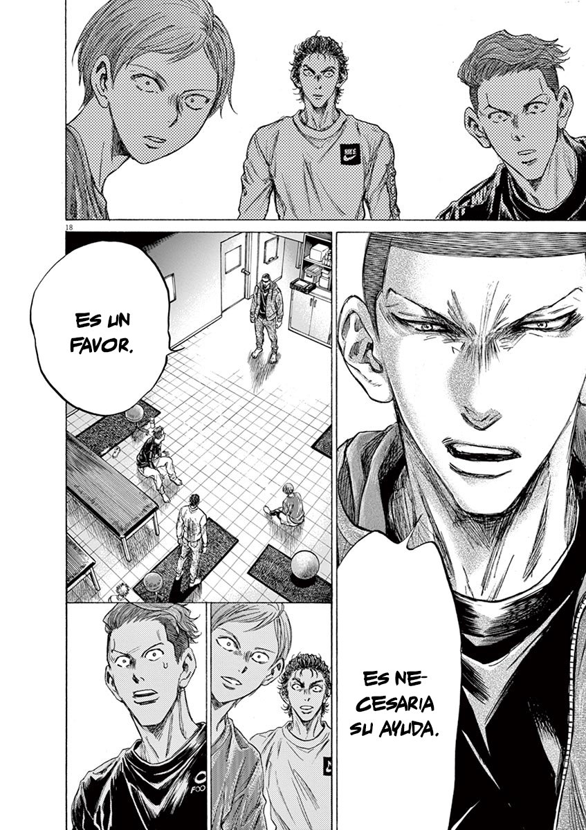 Read Ao ashi ES Manga Online