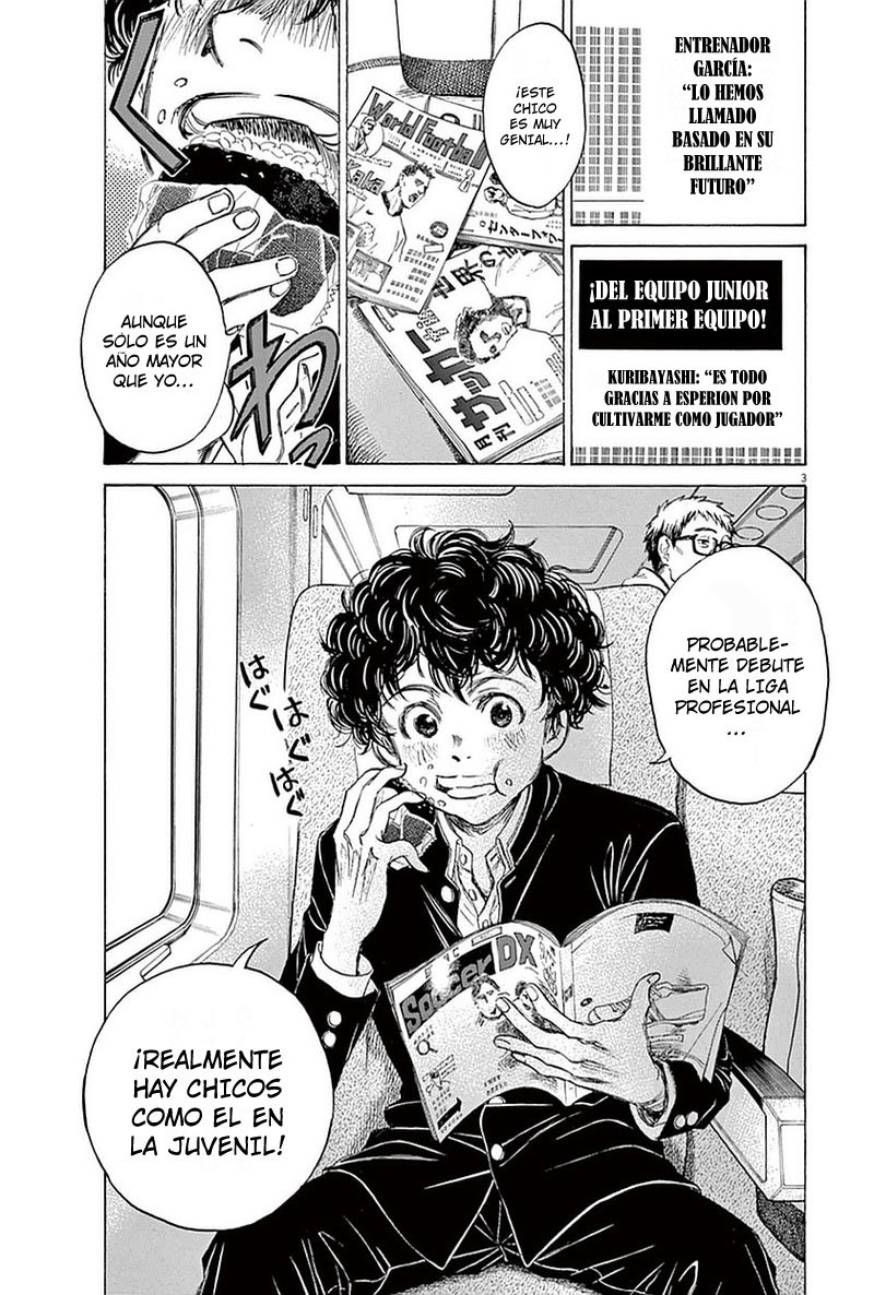 Read Ao ashi ES Manga Online