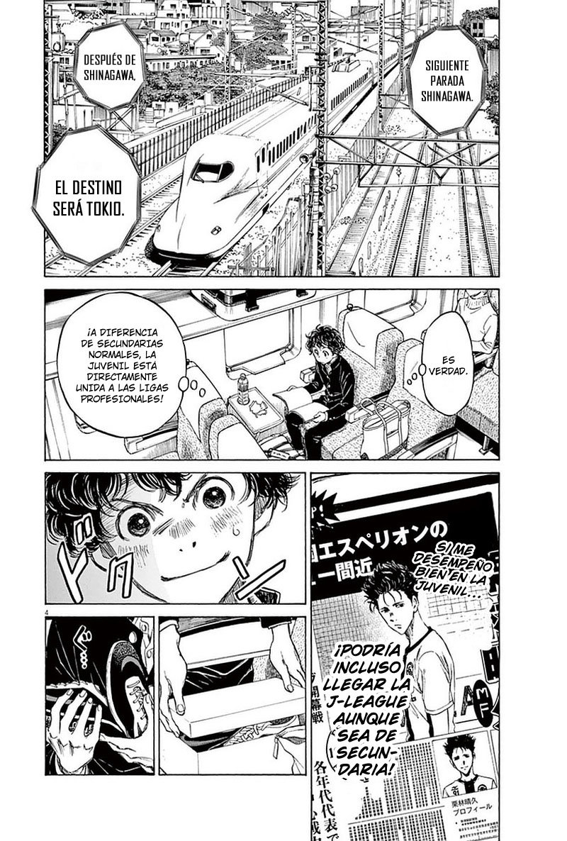 Read Ao ashi ES Manga Online