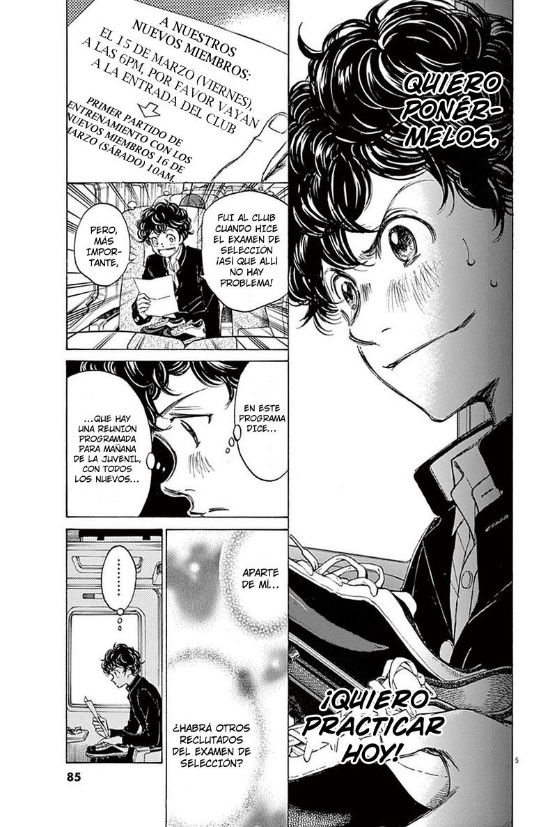 Read Ao ashi ES Manga Online