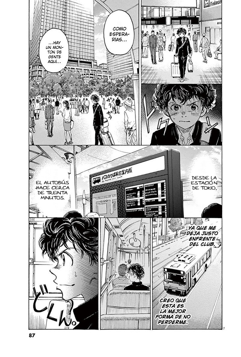 Read Ao ashi ES Manga Online