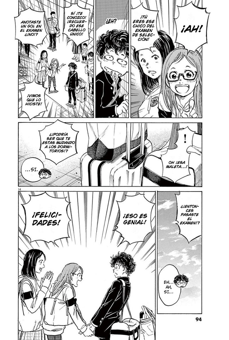 Read Ao ashi ES Manga Online