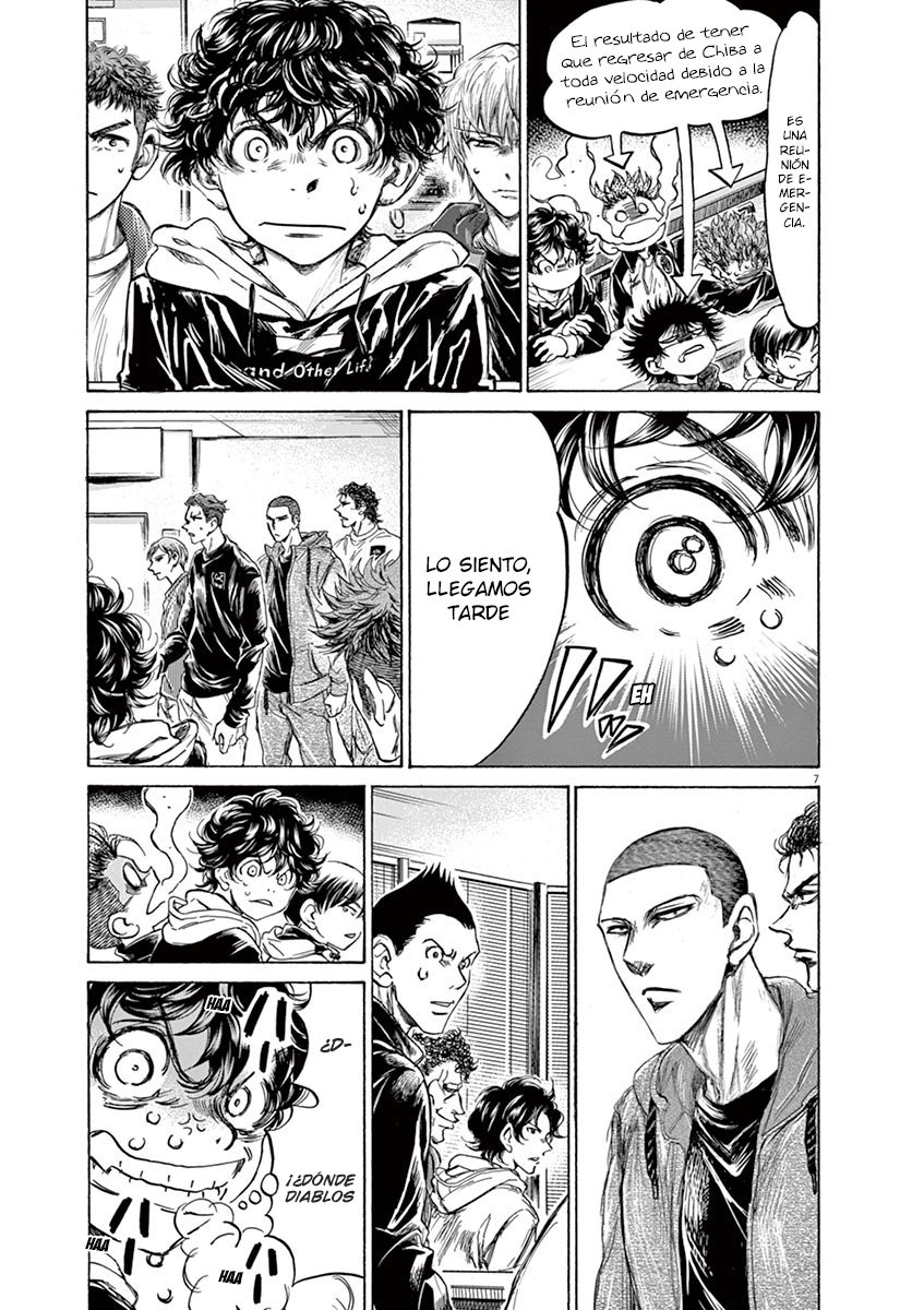 Read Ao ashi ES Manga Online