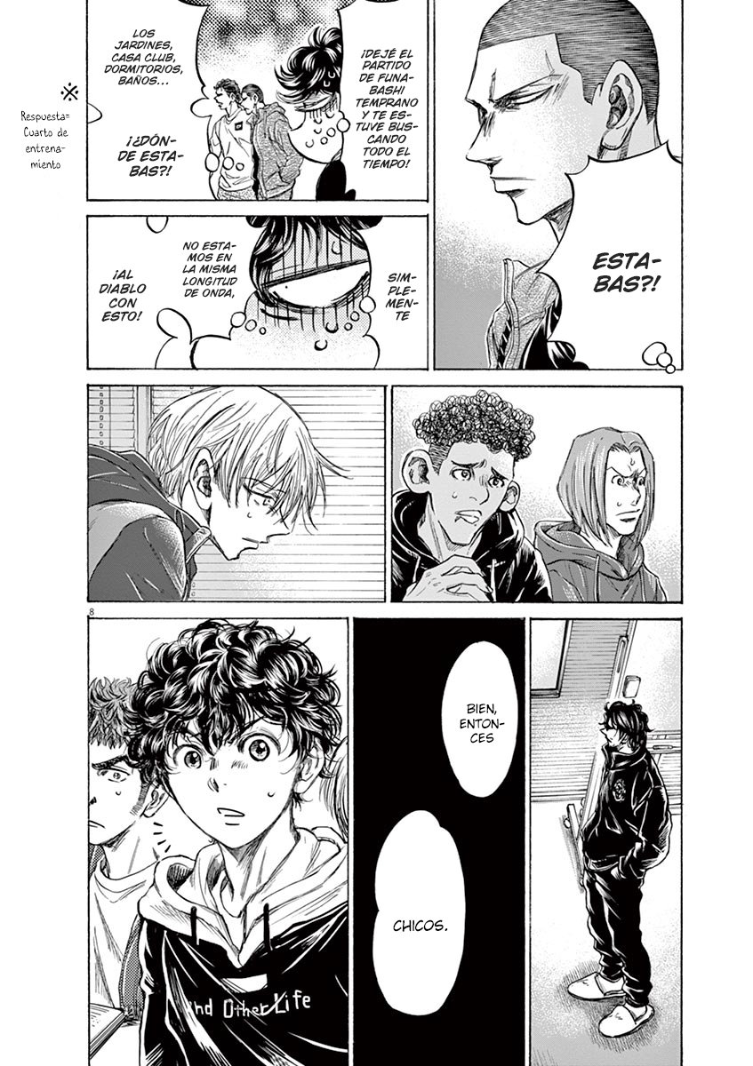 Read Ao ashi ES Manga Online